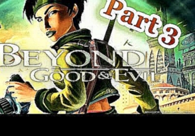 Beyond Good & Evil part 3 | DomZ and Drinks 