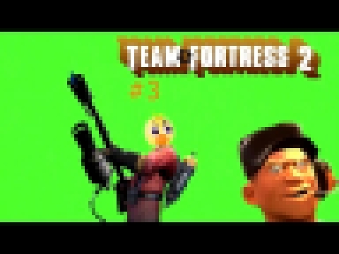 Team fortress 2 MIX - Spy sings "Like a Boss"