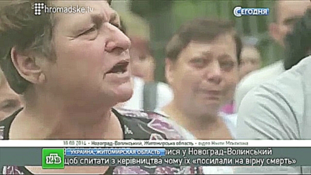 «Солдатские матери Украины» выясняют реальные потери военных на юго-востоке 