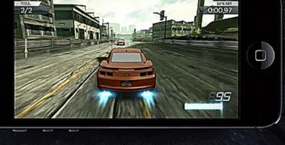 Need For Speed  Most Wanted для iOS  