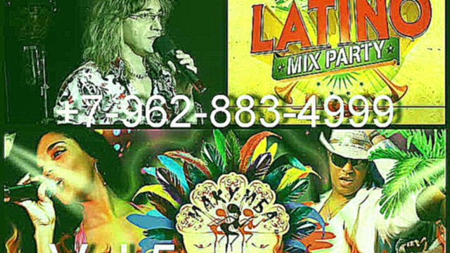 Latino Party Mix Vol.5 11.2014 DJ Macumba 
