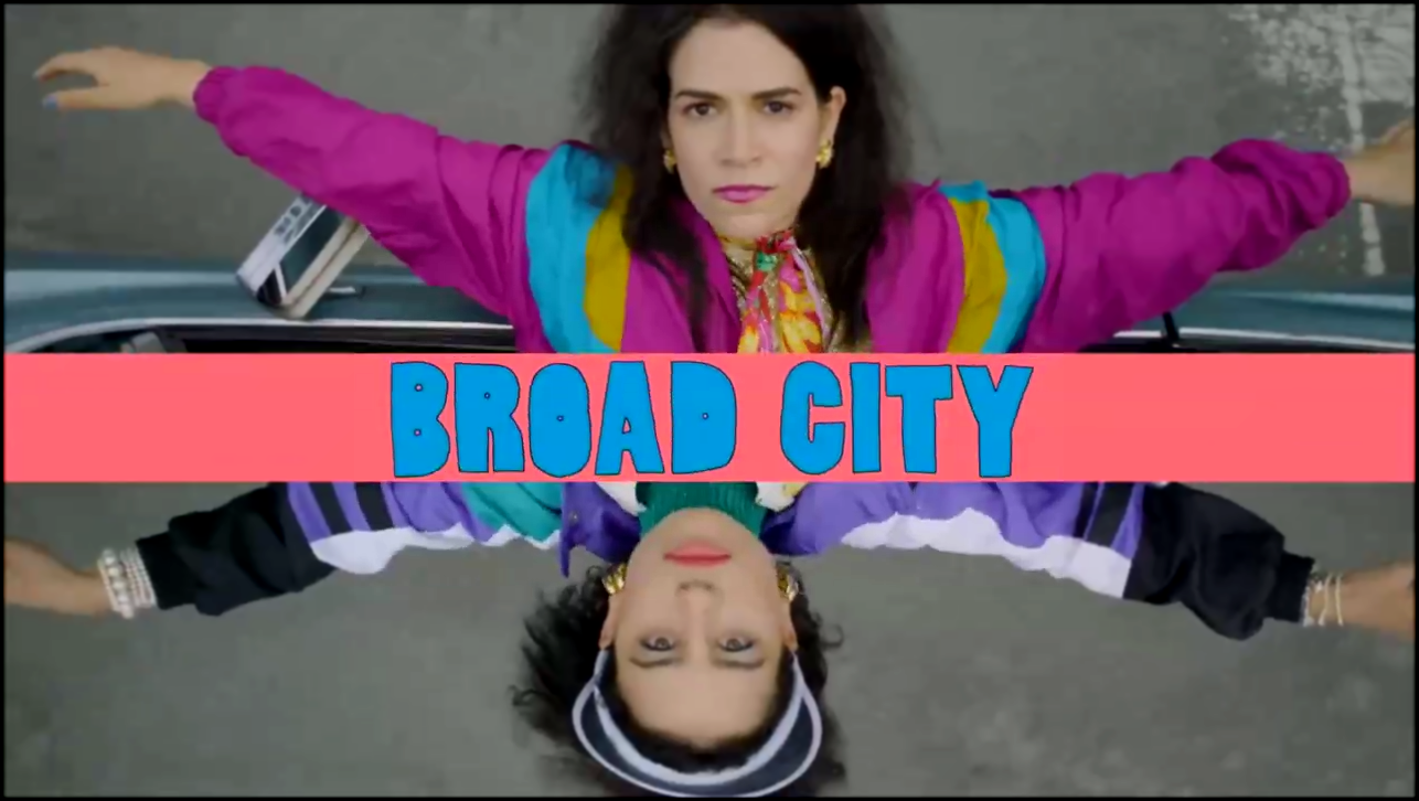 Брод Сити/ Broad City (4 сезон) Трейлер 