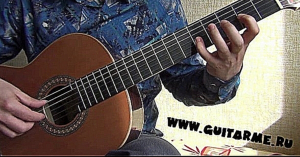 РЕКВИЕМ ПО МЕЧТЕ на Гитаре - ВИДЕОРАЗБОР. Часть 3,Guitar Me  