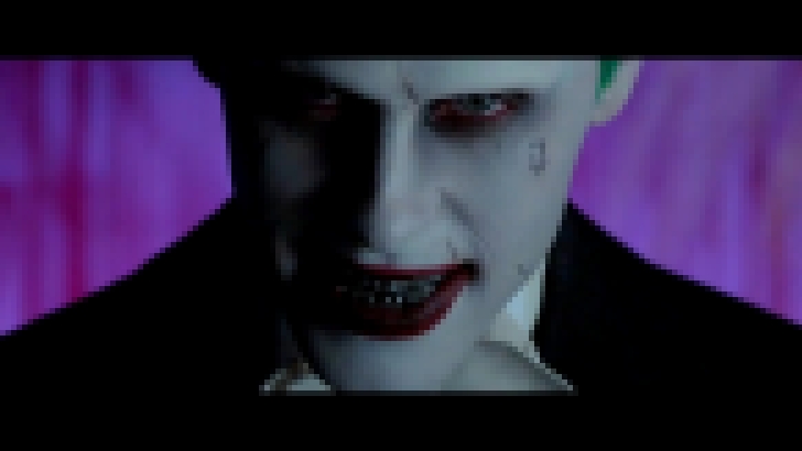 Skrillex & Rick Ross - Purple Lamborghini    Долгожданный клип с Джокером! OST  'Отряд самоубийц' 