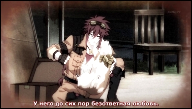 Страж перерождения 2 серия [русские субтитры Aniplay.TV] Code Realize Sousei No Himegimi 