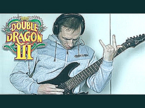 Double Dragon III cover 