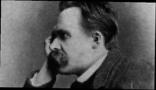 Фридрих Ницше 