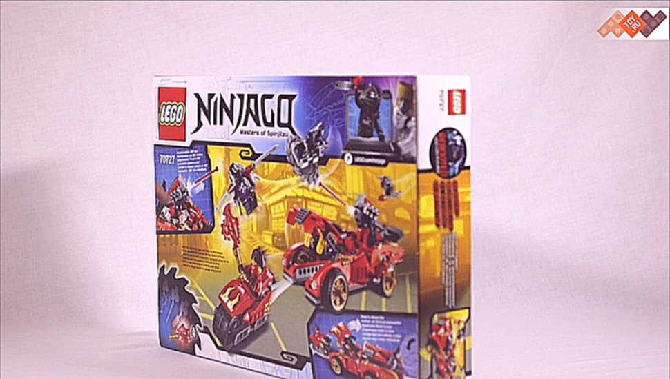 Конструктор Лего Ниндзяго (Lego Ninjago) Ниндзя-перехватчик Х-1 70727  