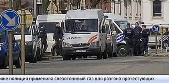 Задержанный в Брюсселе террорист планировал новую атаку на Париж 