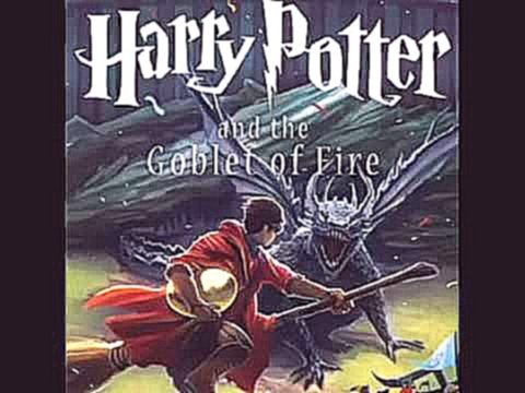 Гарри Поттер и Кубок огня Глава 15 