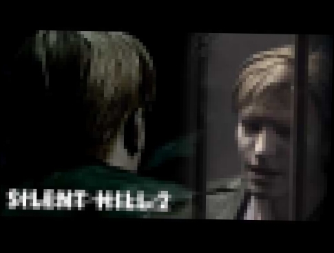 Silent Hill 2 - Full Official Soundtrack by Akira Yamaoka [OST] 