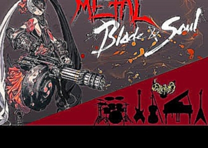 Blade & Soul - Poharan's Theme 【Intense Metal Cover】 