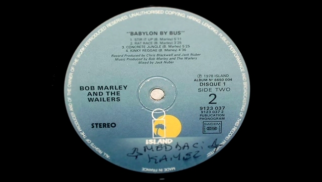 BOB MARLEY & THE WAILERS   -  CONCRETE  JUNGLE 