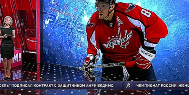 Итоги сезона НХЛ: Панарин — лучший новичок, Тарасенко — на обложке NHL 17 
