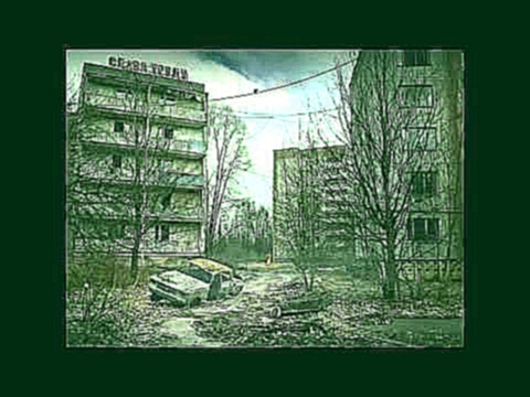 [HD]S.T.A.L.K.E.R. Call of Pripyat OST/сталкер зов припяти титры 