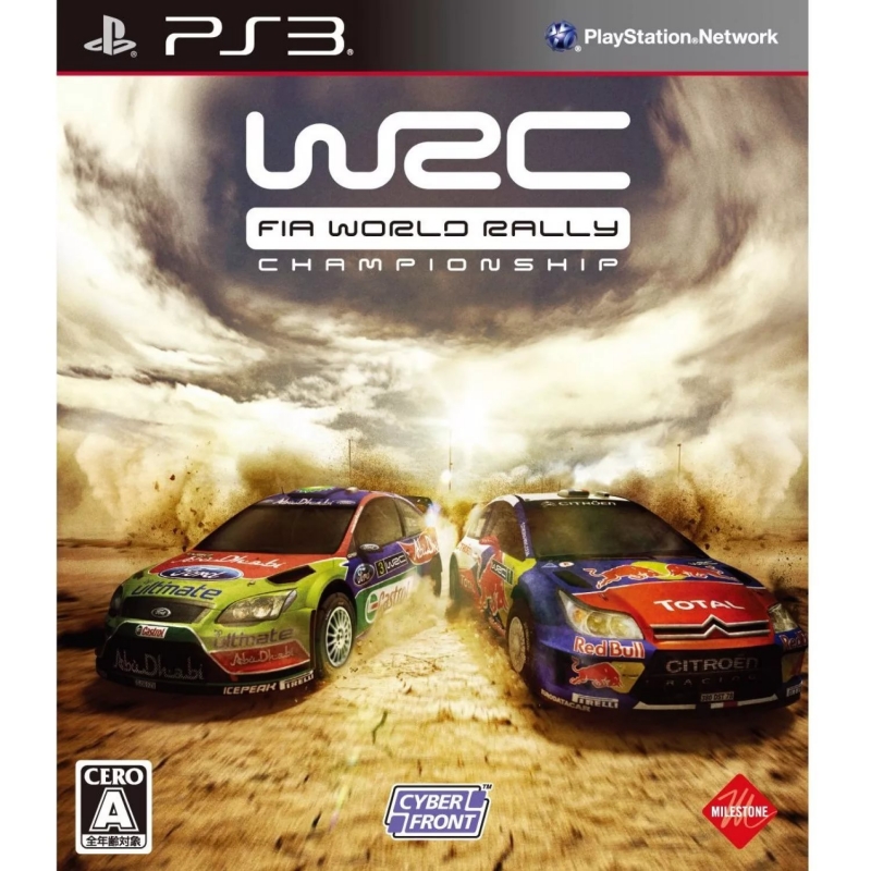 3536 Marco V - WRC Theme