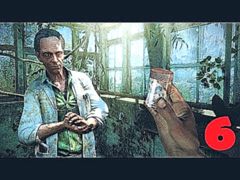 Far Cry 3 и Teranit #6 - Освобождаем друга и принимаем наркату 