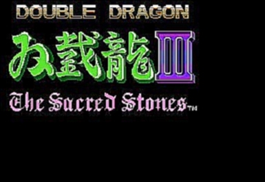 Inoue & Nozaki & Hirarin & Kame - Roman - Big Boss Double Dragon 3
