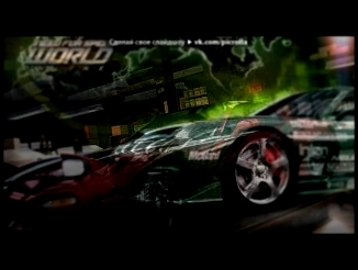 «Основной альбом» под музыку Need For Speed World  - Main Theme (By West)  . Picrolla 