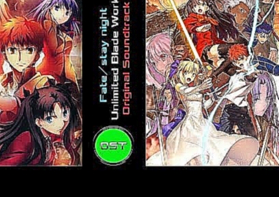 Fate Stay Night - Unlimited Blade Works Original Soundtrack II (Vol 2) 