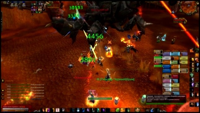World of Warcraft. Siege of Orgrimmar. LFR 