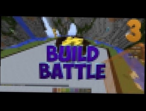 Minecraft Build Battle #3 | Pot of Gold 