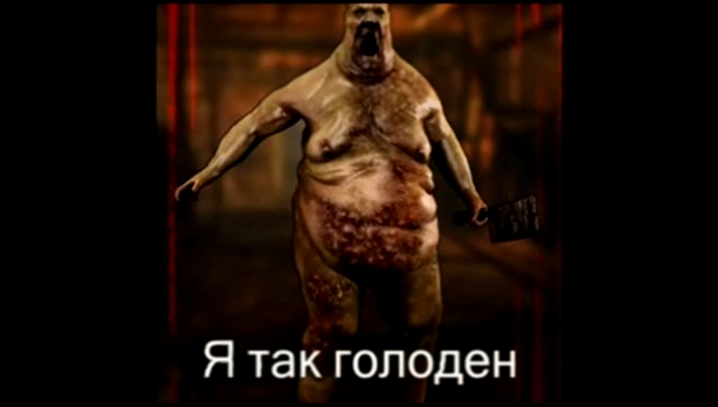 Голоса зомби из Killing Floor на русском 