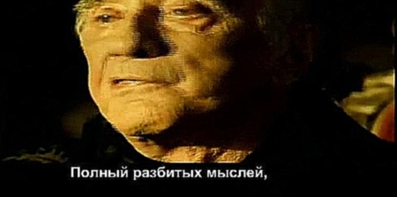 Johnny Cash - Hurt (Русские субтитры) 