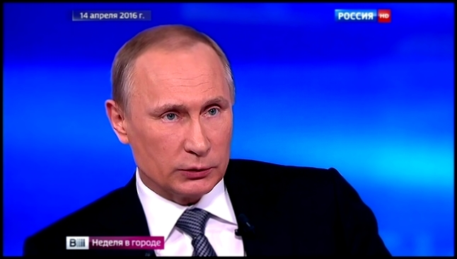 Путин поставил точку в споре вокруг земель Тимирязевской академии 