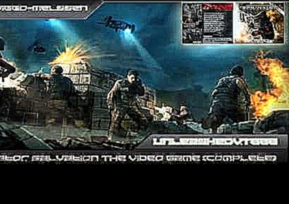 Terminator Salvation Game OST - Chased By The HK 