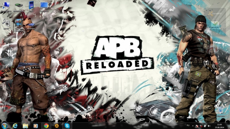 4game - apb reloaded