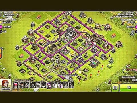 Clash Of Clans - Фармим с рашеров 
