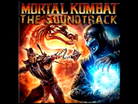 Mortal Kombat 9: Soul Chamber 