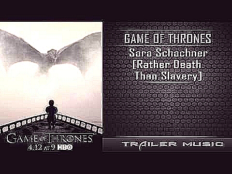 Music from "GAME OF THRONES" Trailer №2 (Season 5) 