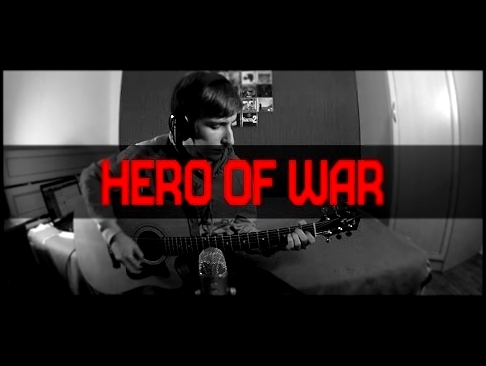 Rise Against - Hero Of War (guitar cover) 