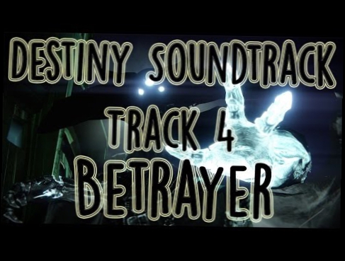 Track 4: "Betrayer" 