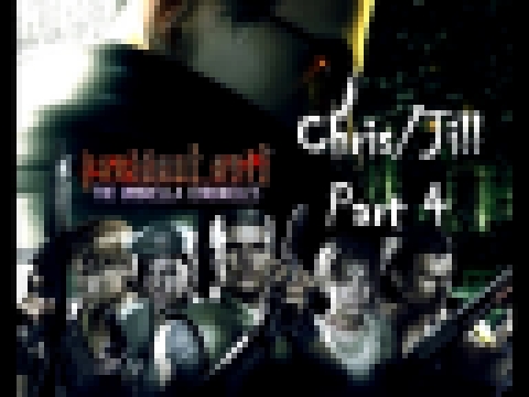 Resident Evil: The Umbrella Chronicles - Walkthrough Gameplay - Mansion Incident - Chris/Jill Part 4 