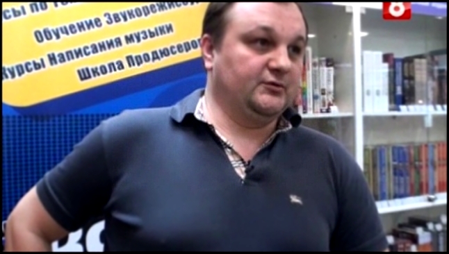 DJ Max Korovaev в новостях 8 го канала. Сюжет о диджеях  