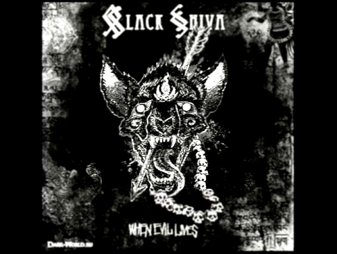 Black Shiva - When Evil Lives (full album) 