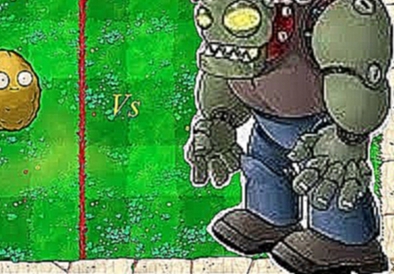 Plants vs Zombies-на боулинге против доктора зомбосса. 