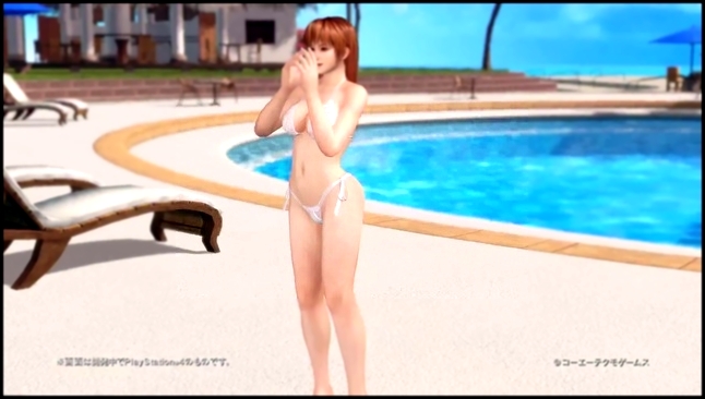 Dead or Alive Xtreme 3 - Swimming Pool Activities Trailer 