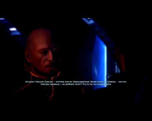 Прохождение Mass Effect - Нормандия. Часть 1 