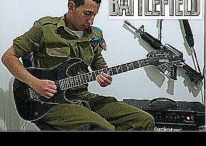 Evolution Of Battlefield Meets Guitar 