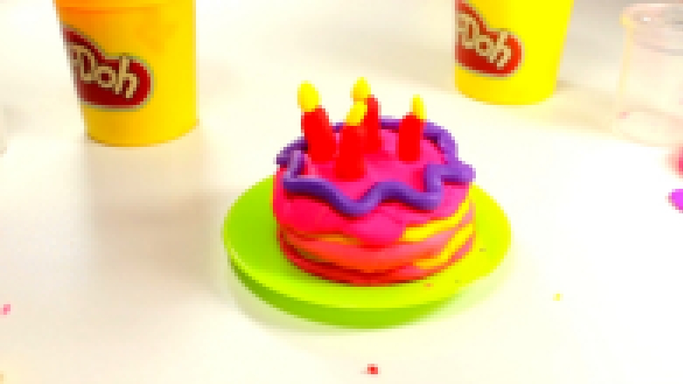 Лепим Праздничный торт из пластилина Play Doh!Игры для девочек!Развивающий мультик! 