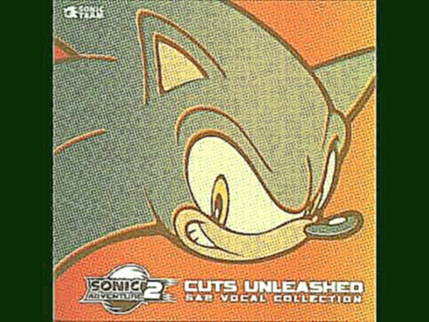 Sonic - It Doesn't Matter (Instrumental) 