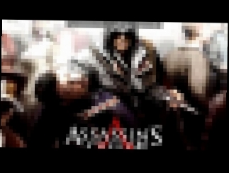 «Основной альбом» под музыку Jasper Kyd Из ролика Assassin's Creed: Revelations - То - что так долго многие искали)). Picrolla 