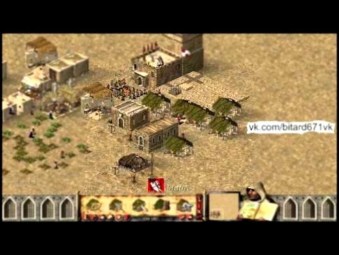 Тактика Stronghold Crusader, Деньги в пустыне (с комментариями) 