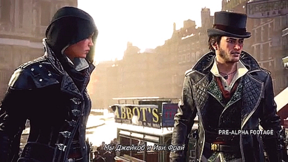 Assassin’s Creed Синдикат - Геймплей [RU] 