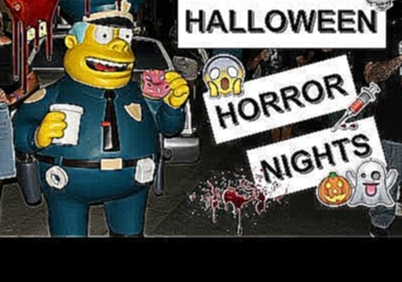 Universal Studios Halloween Horror Night 