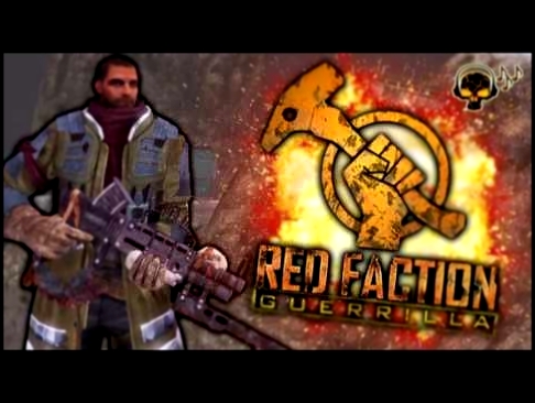 RED FACTION GUERRILLA - Soundtrack 10 - Uprising combat 